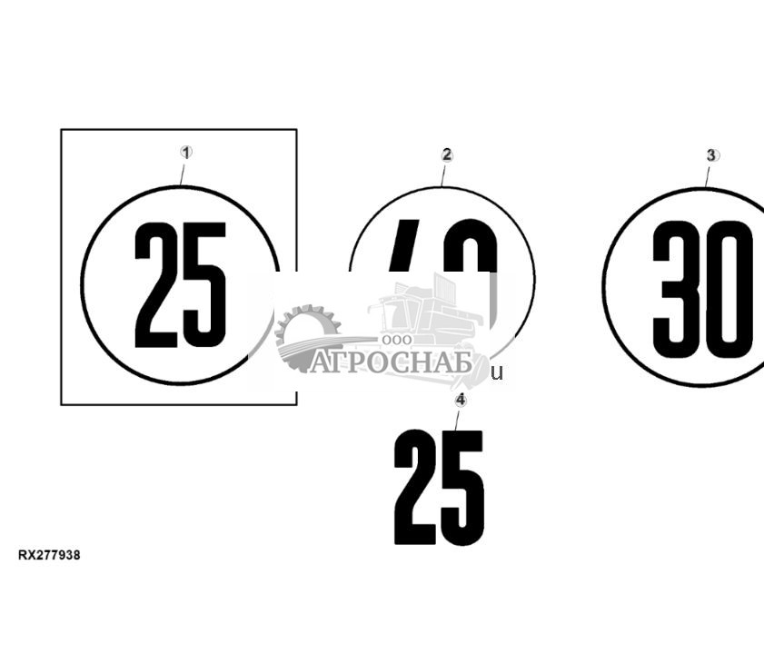 Табличка, максимальная скорость - ST825945 1035.jpg